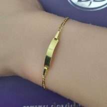 9ct Yellow Gold Child's Identity Bracelet