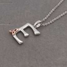 Sterling Silver Celtic 