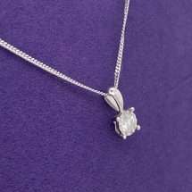 9ct White Gold 0.20cts Diamond Pendant And Chain