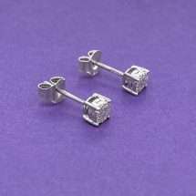 9ct White Gold 0.05cts Diamond Stud Earrings