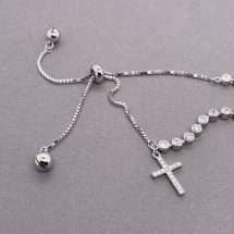 Sterling Silver Childs CZ Charm Bracelet