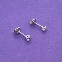 9ct White Gold 3mm Round CZ Stud Earrings