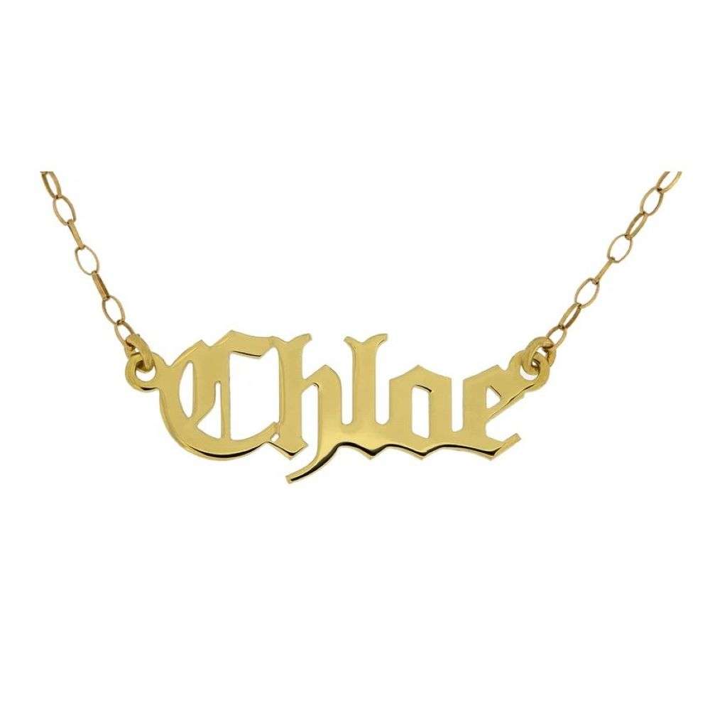 NP0EM-Y 9ct yellow gold old English name chain front image NP0EM-Y 9ct yellow gold old English name chain front image