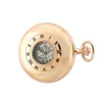 Telstar Skeleton Mechanical Pocket Watch P9019CRW