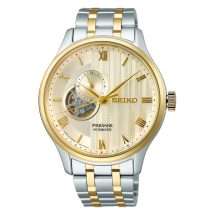 Seiko Automatic Presage Zen Garden Watch SSA464J1
