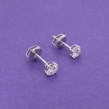 18ct White Gold 0.70ct Lab Diamond Solitaire Earrings