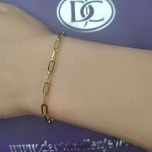 9ct Yellow Gold Paper Chain Bracelet