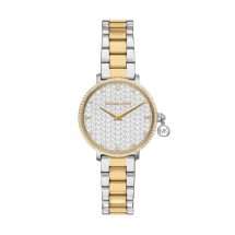 Michael Kors Ladies Pyper Bracelet Watch MK7574