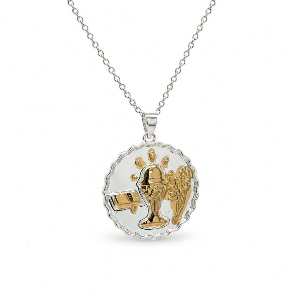 PCM801 Newbridge 1st Communion Pendant front image
