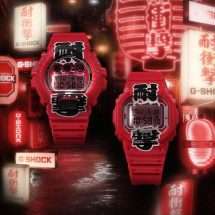 Casio G-Shock Chochin Lantern Watch DW-6900AKA-4JR