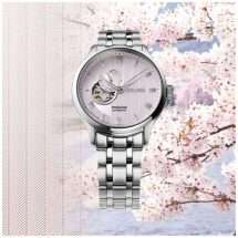Seiko Steel Pink Dial Zen Blossom Kyoto Dial SSA465J1