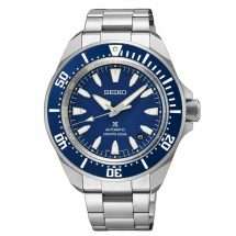 Seiko Prospex 4R Mech Divers Cobalt Blue Watch SRPL51K1